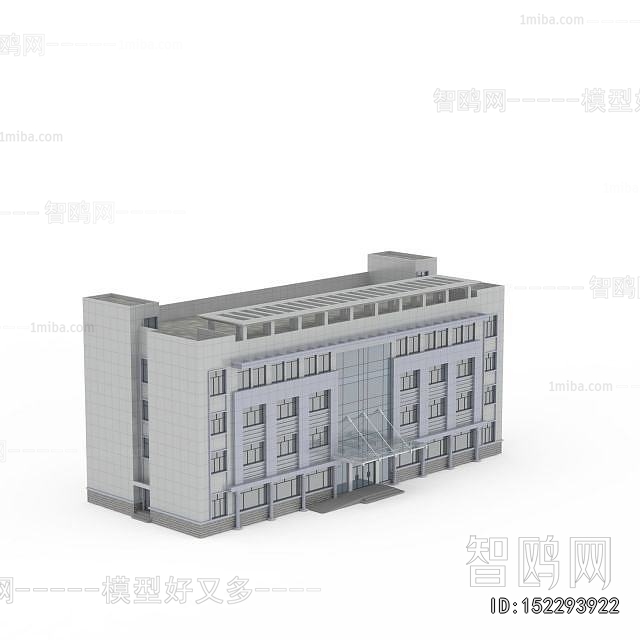 Modern School Building