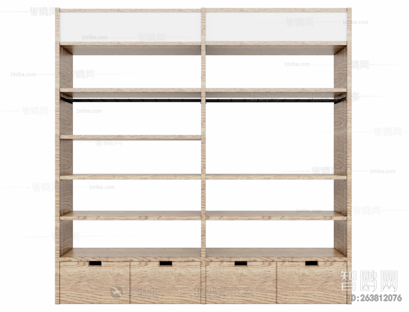 Modern Shelving