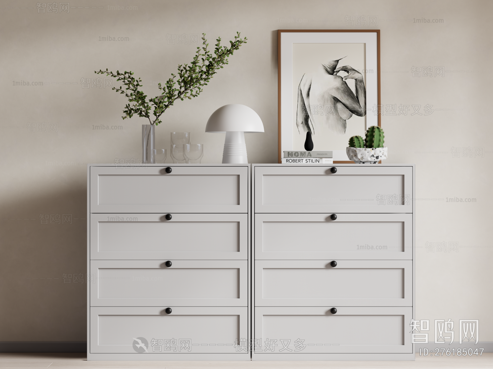 Modern Chest Of Drawers