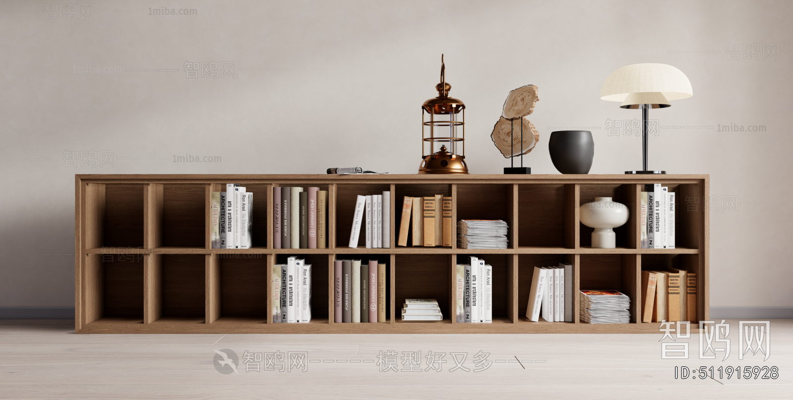 Modern Bookshelf