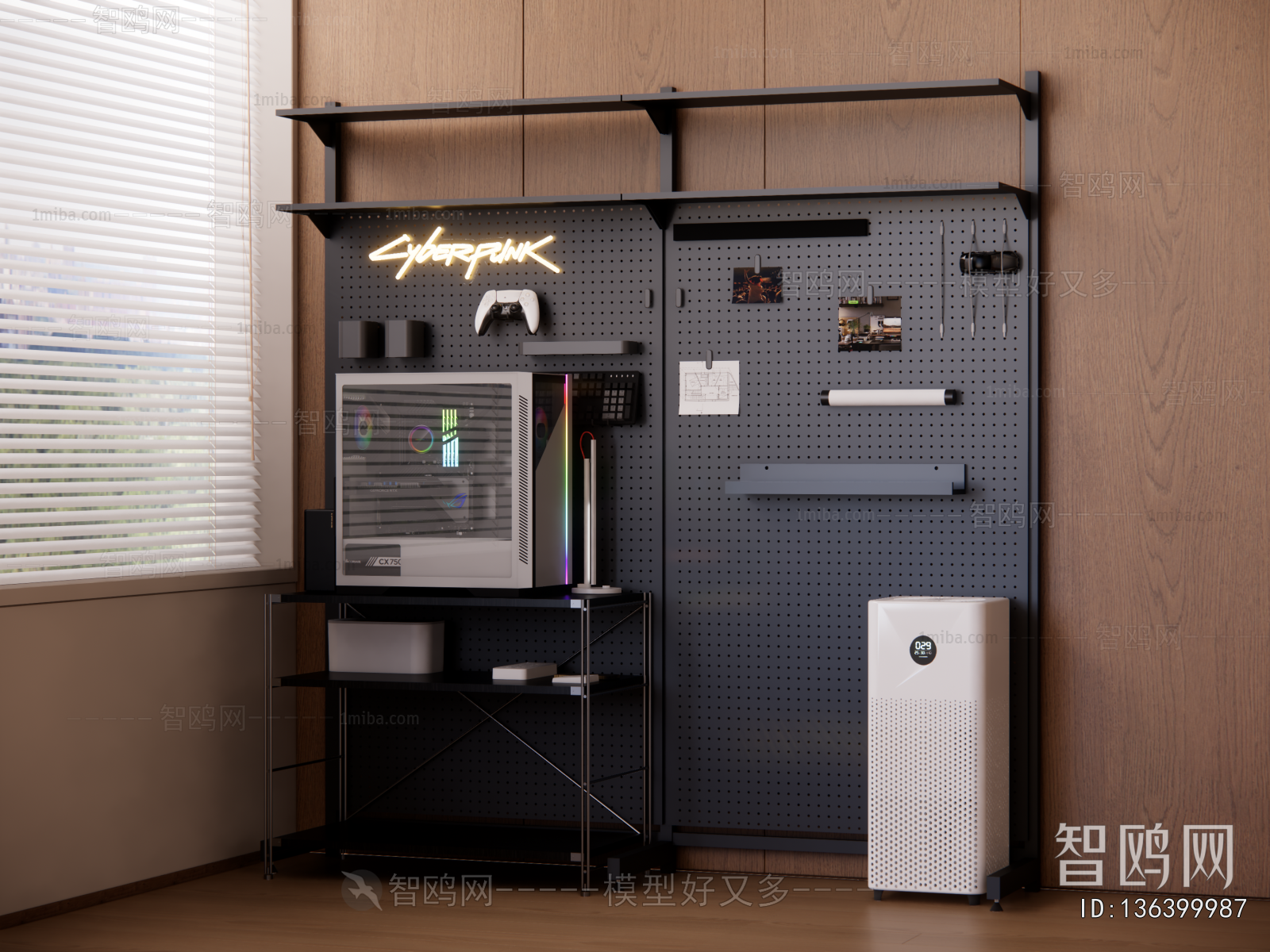 Modern Wall Decoration