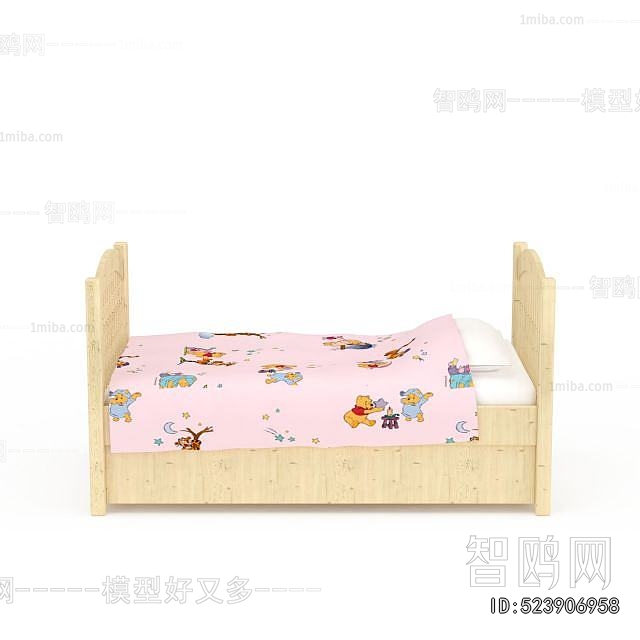 Modern Child's Bed