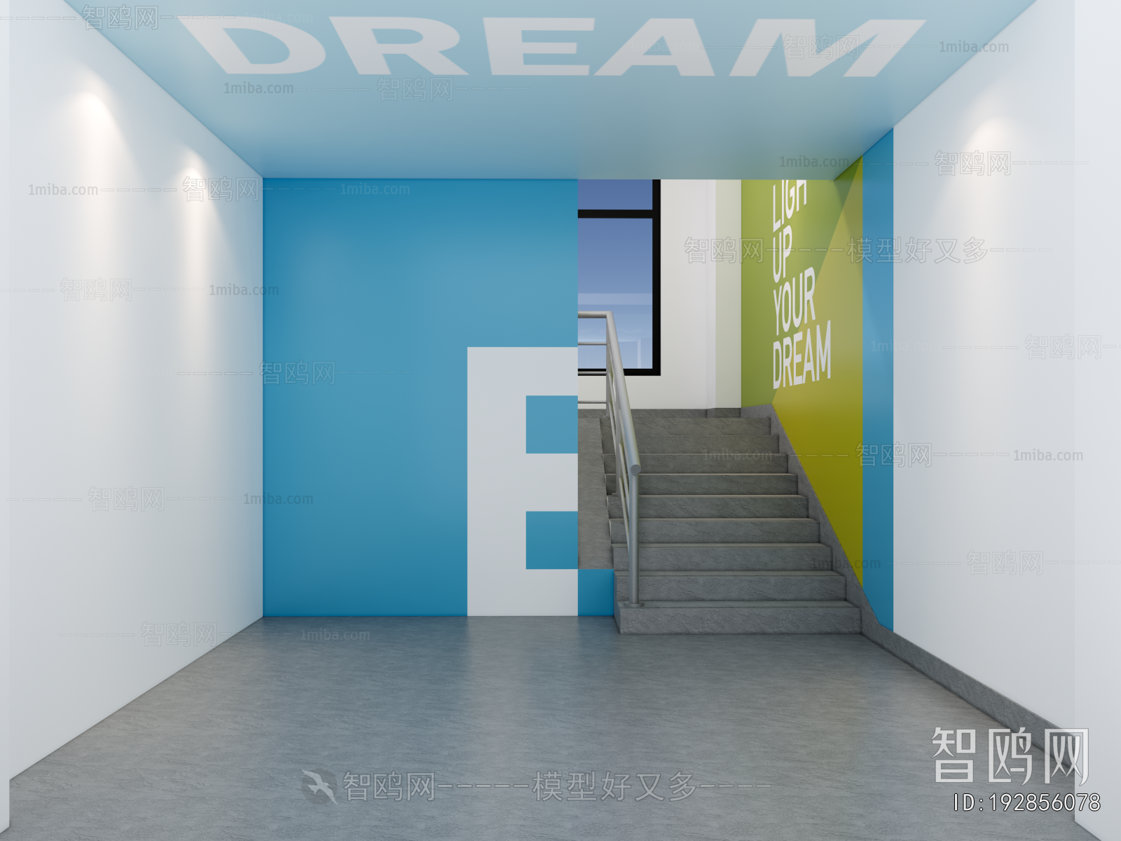 Modern Office Stairwell