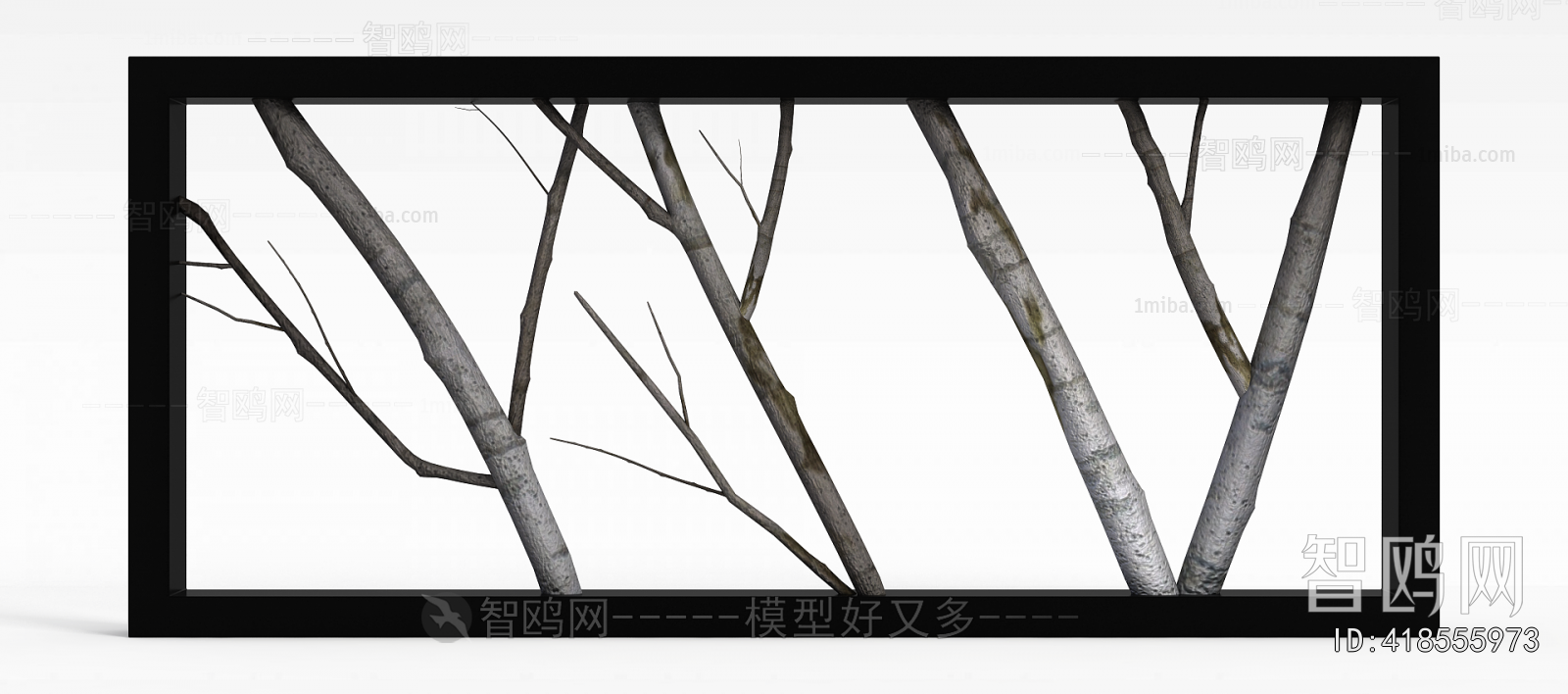 Modern Picture Frame