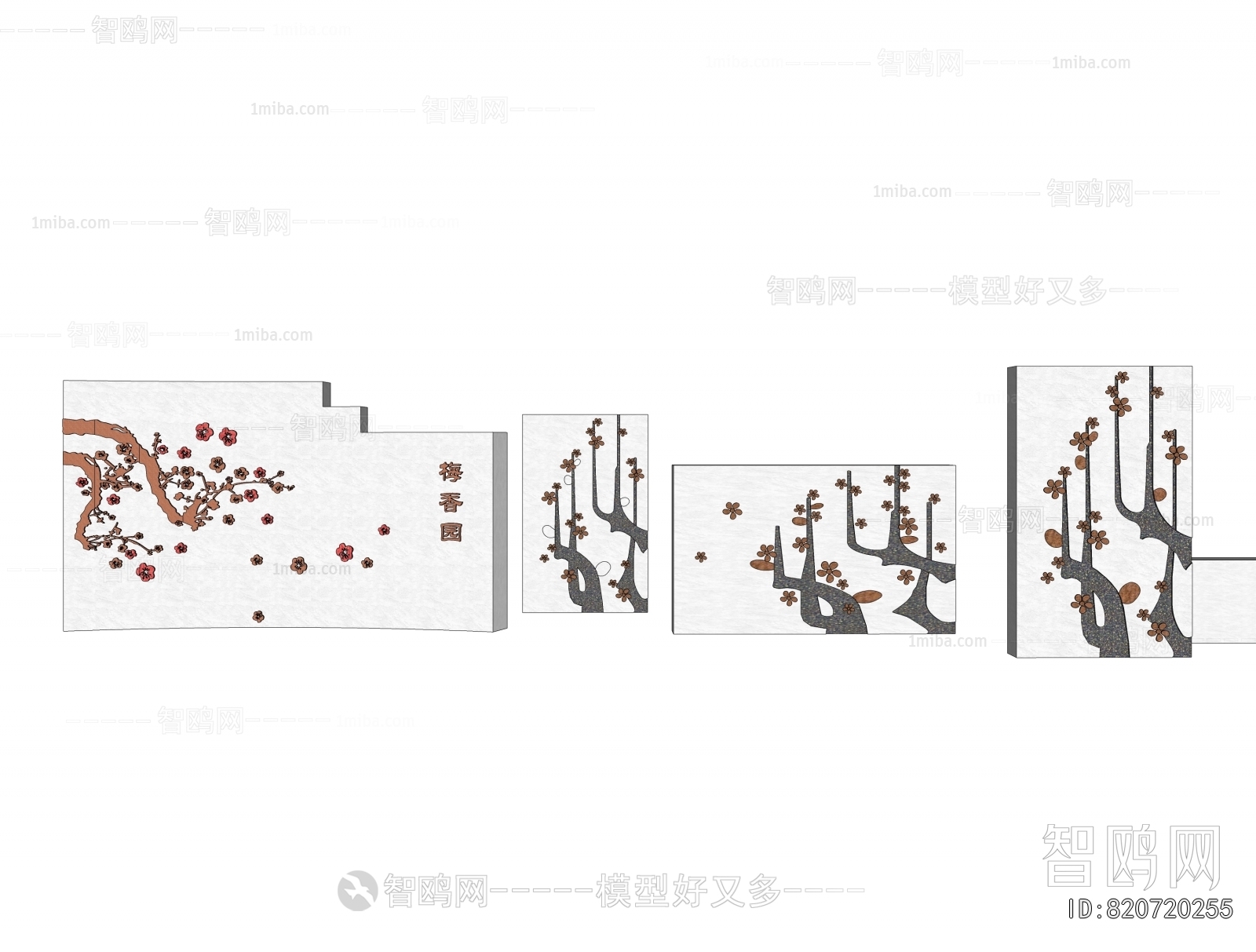 New Chinese Style Landscape Wall