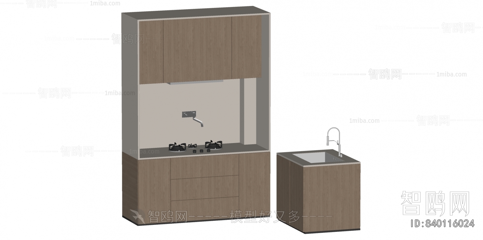 Modern Kitchen Cabinet