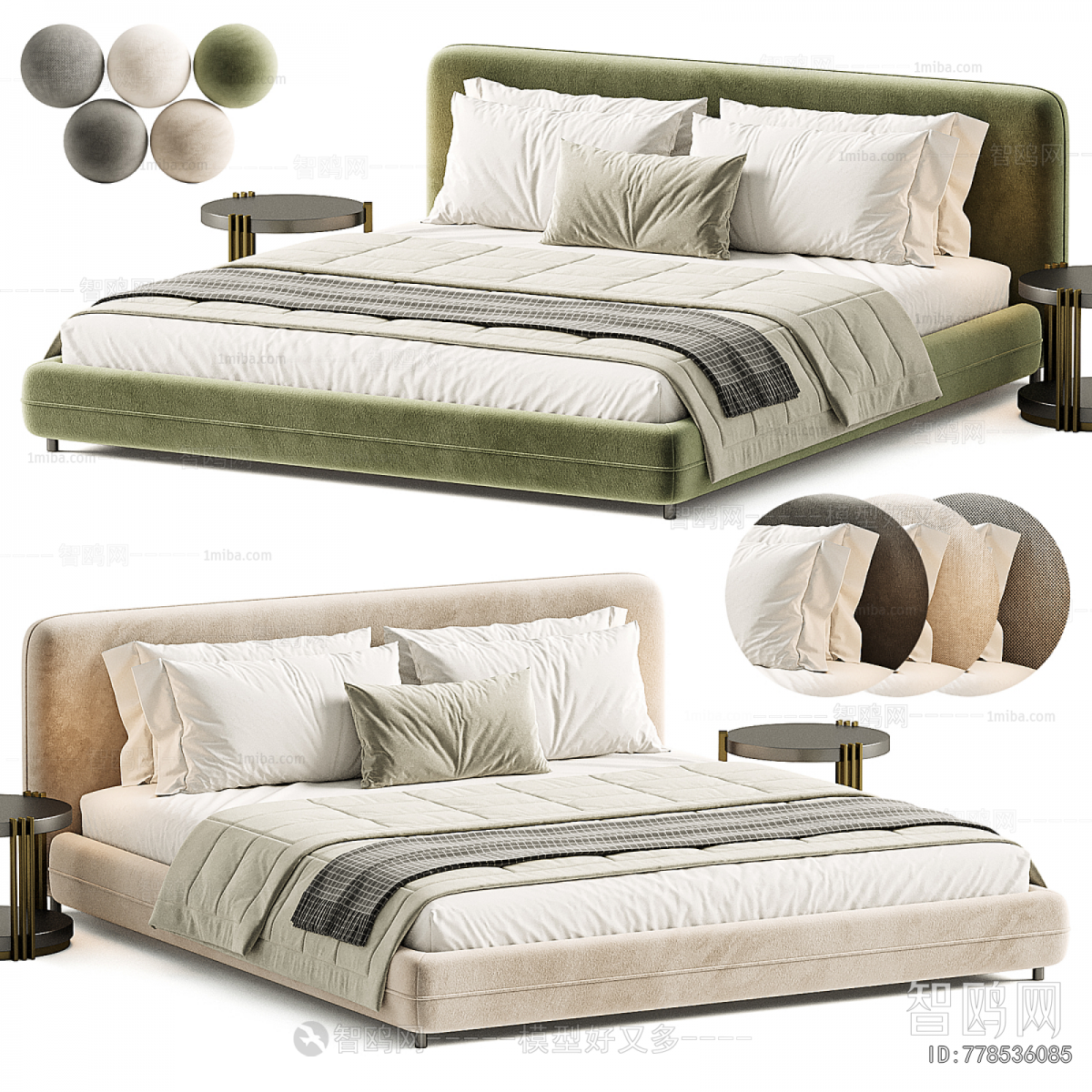 Modern Double Bed