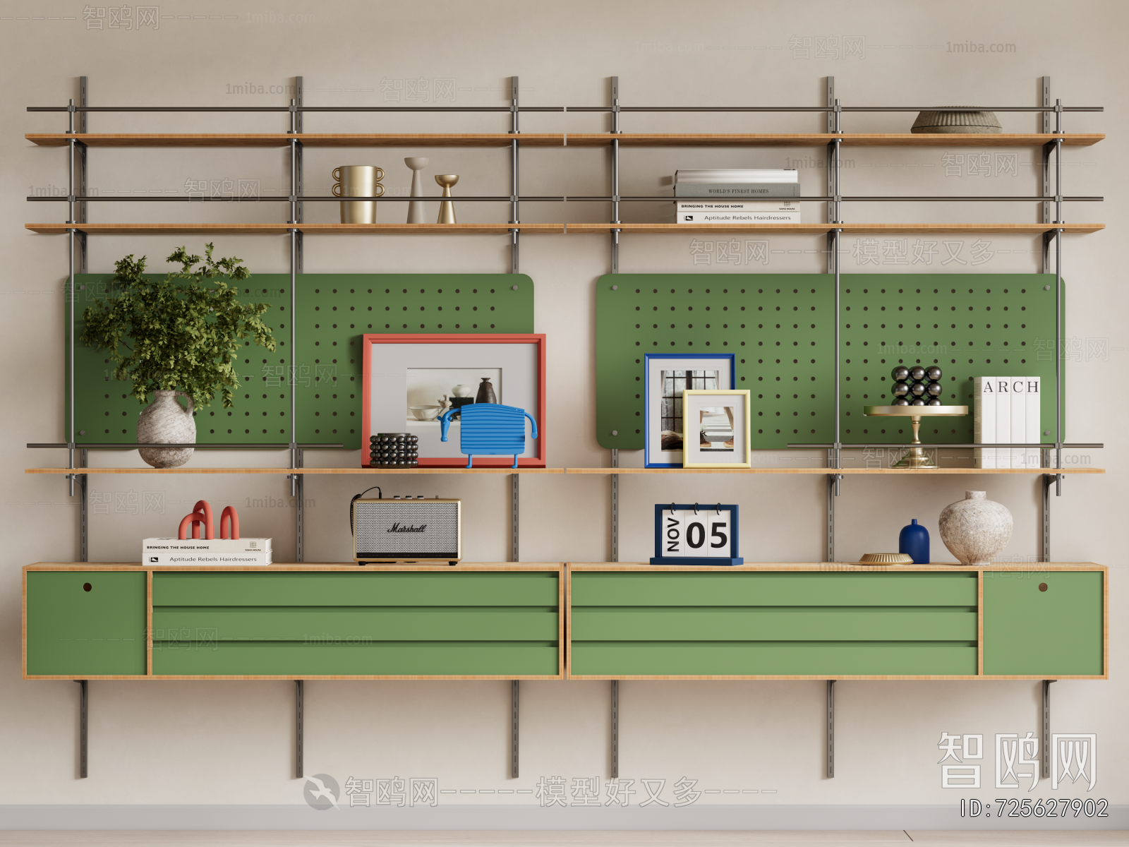 Modern Decorative Frame