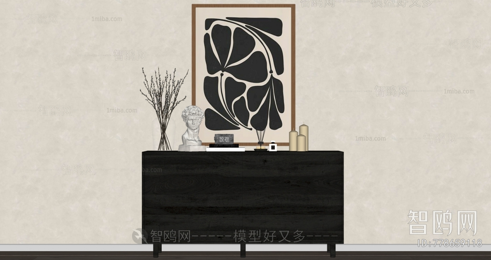 Modern Chest Of Drawers