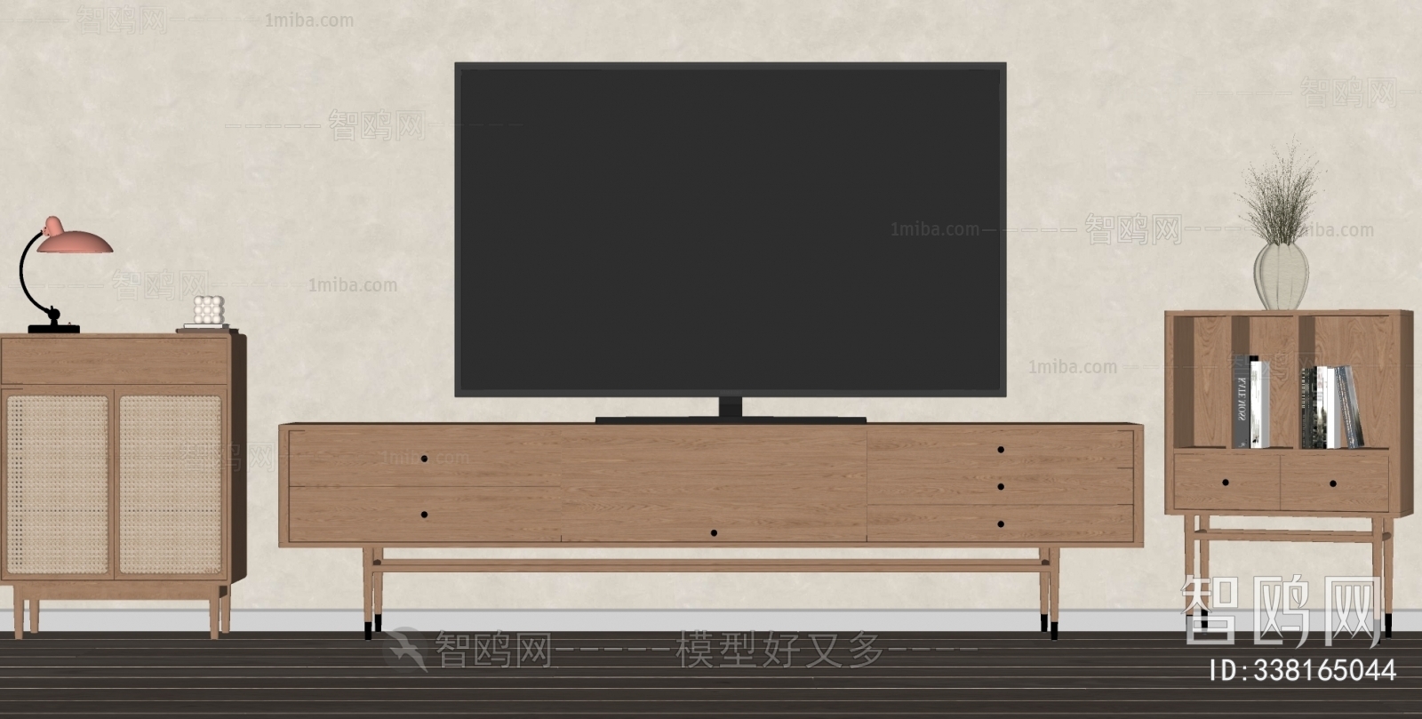 Modern TV Cabinet