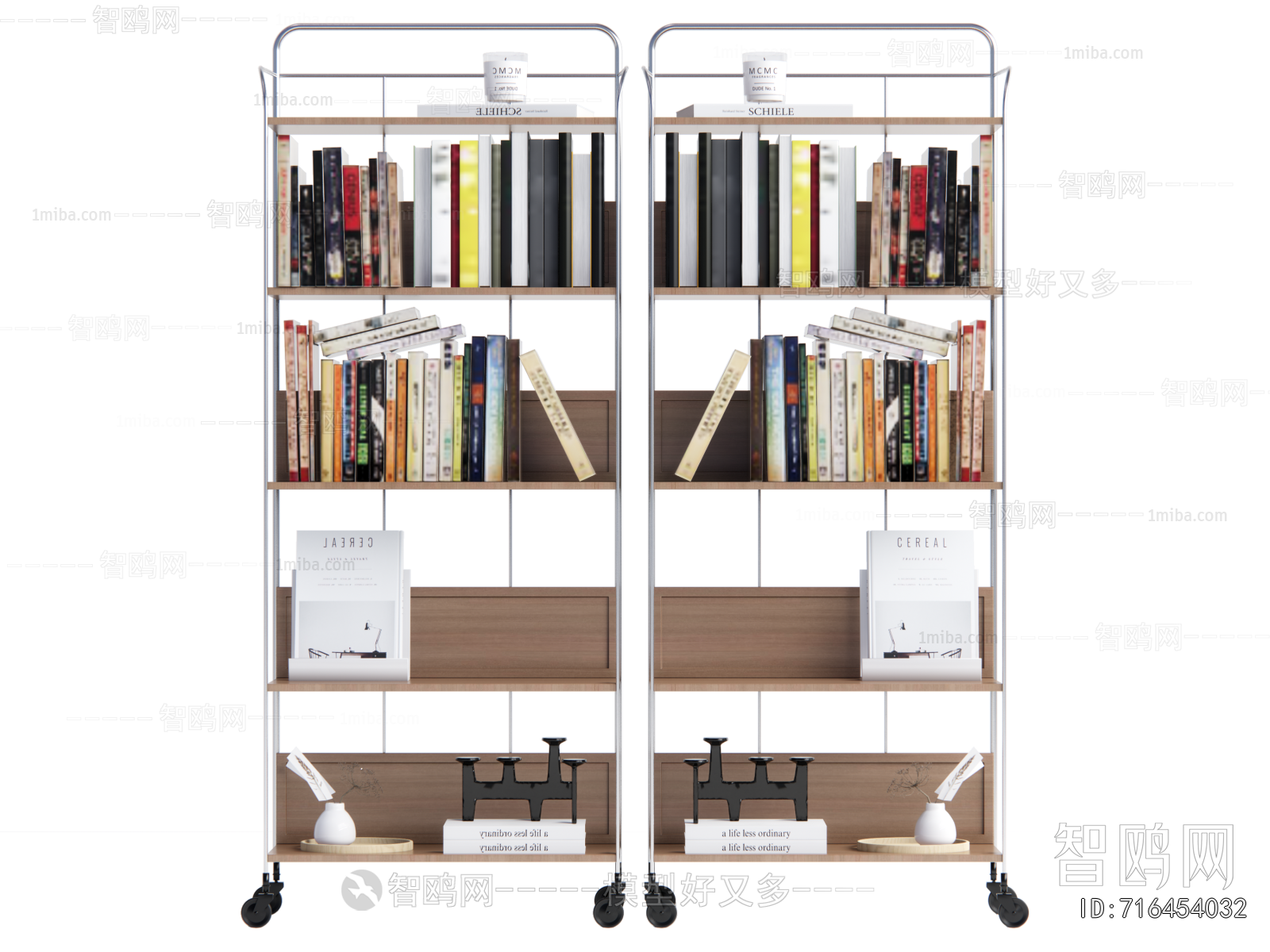 Modern Bookshelf
