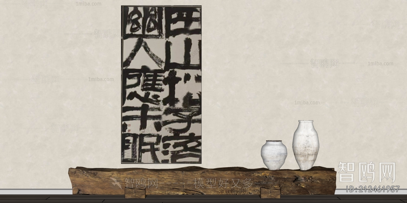 Wabi-sabi Style Console