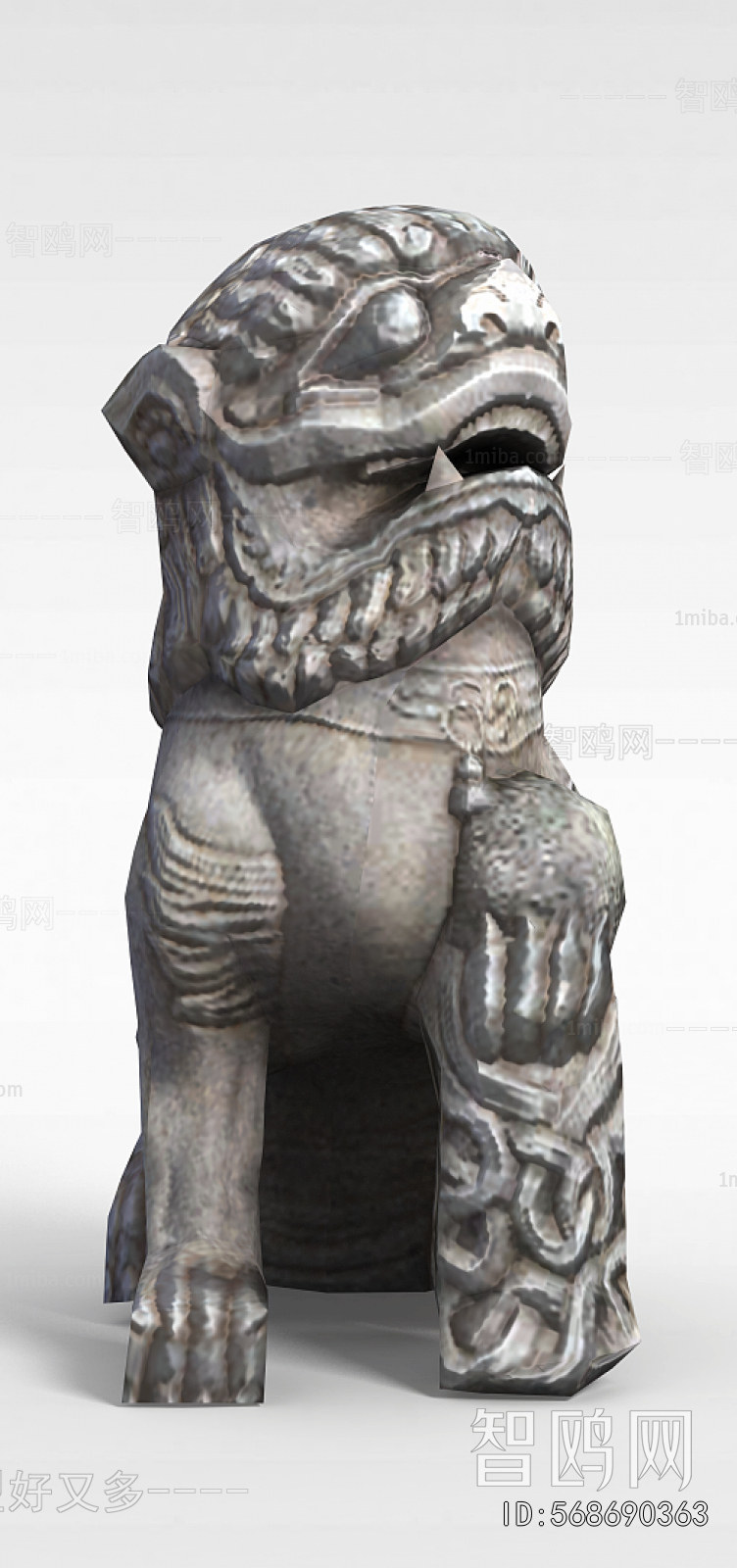 Modern Stone Carving