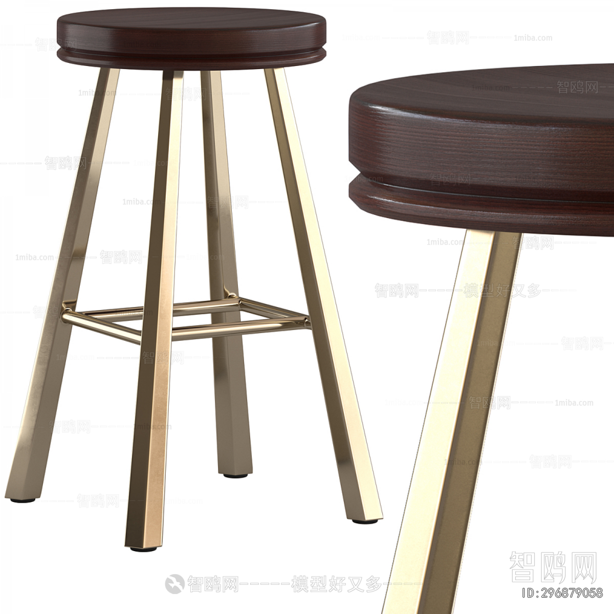Modern Bar Stool
