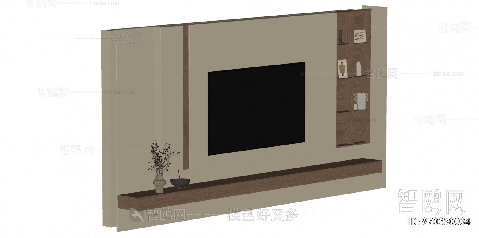 Modern TV Cabinet
