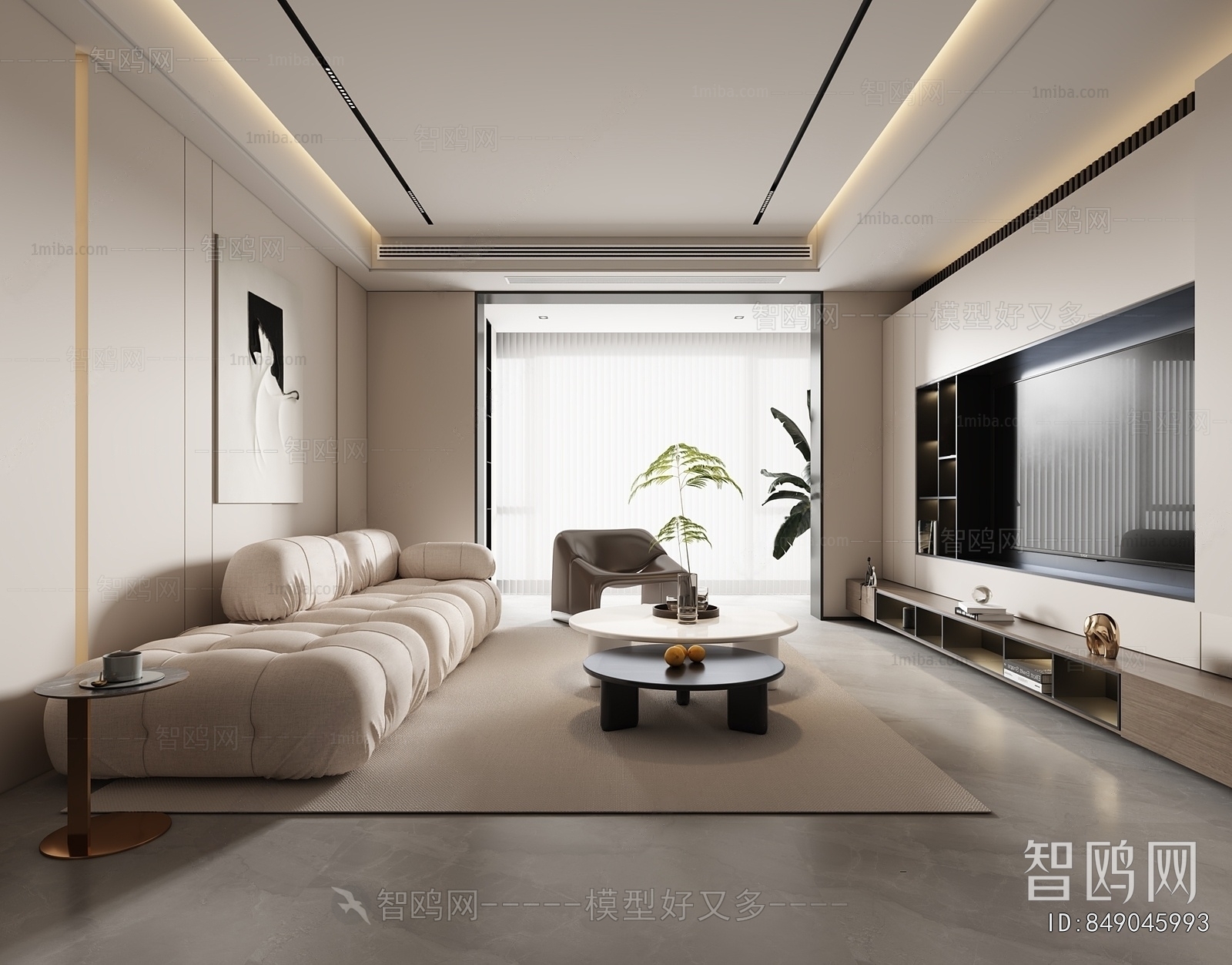 Modern A Living Room