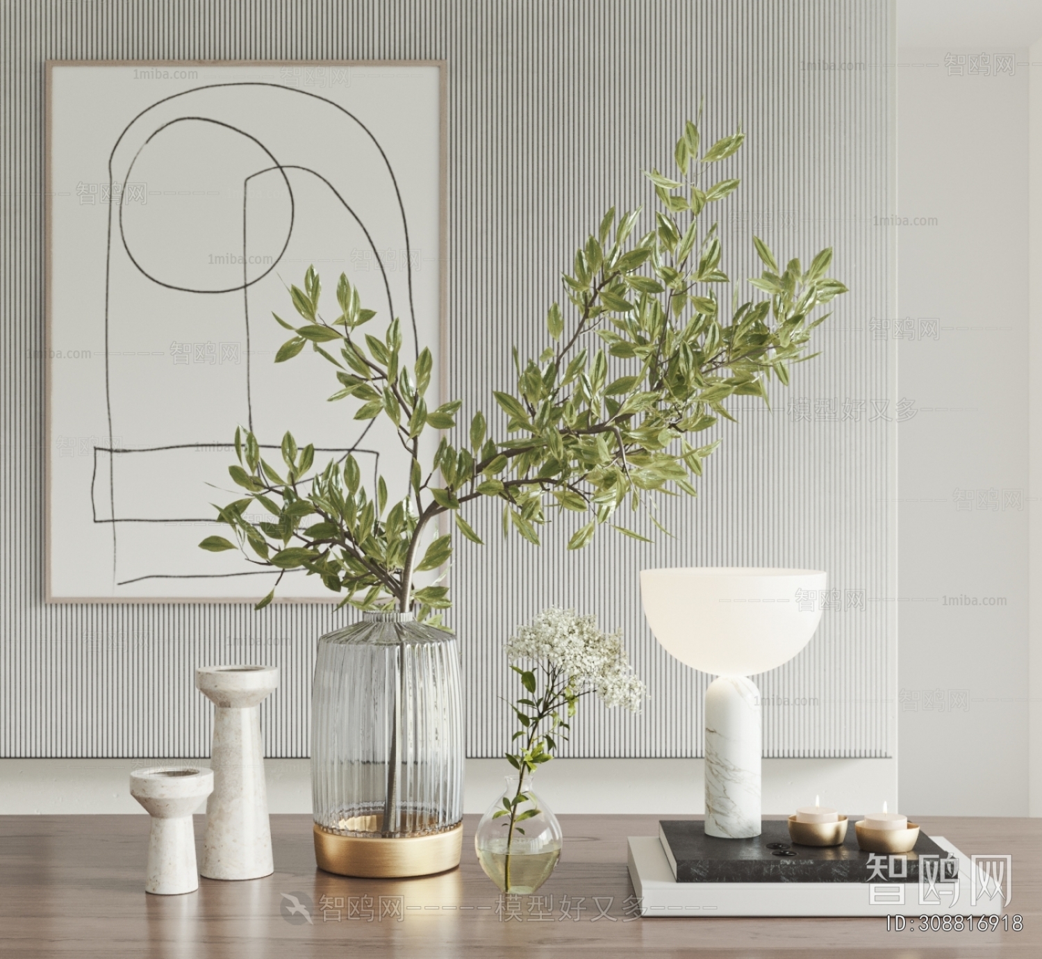 Modern Decorative Set