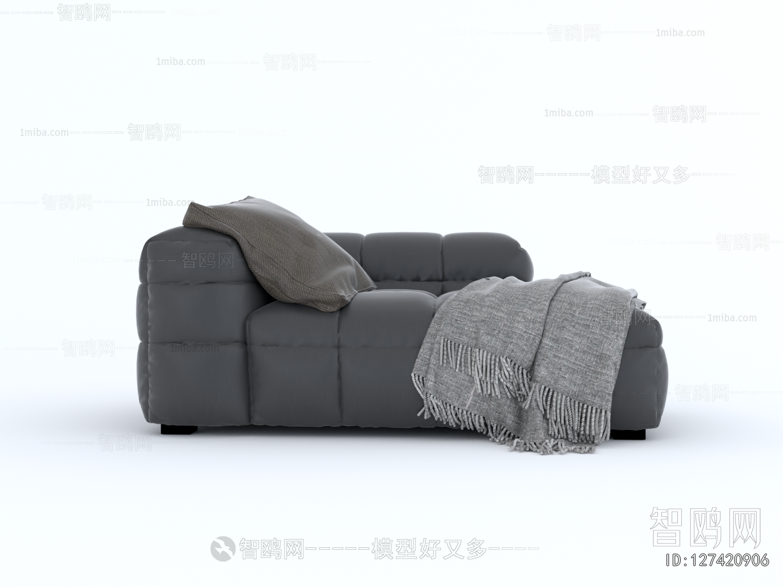 Modern Noble Concubine Chair