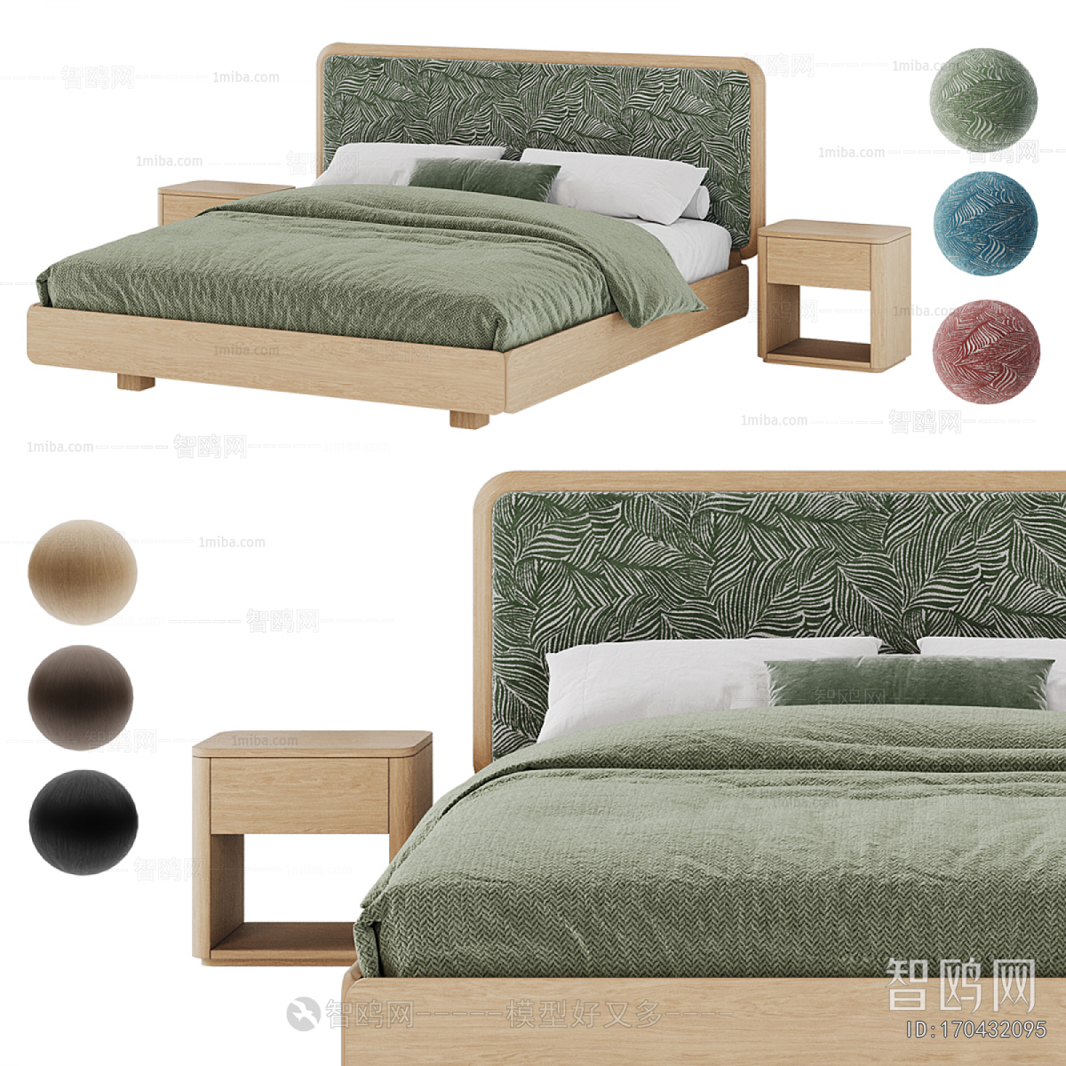 Modern Double Bed