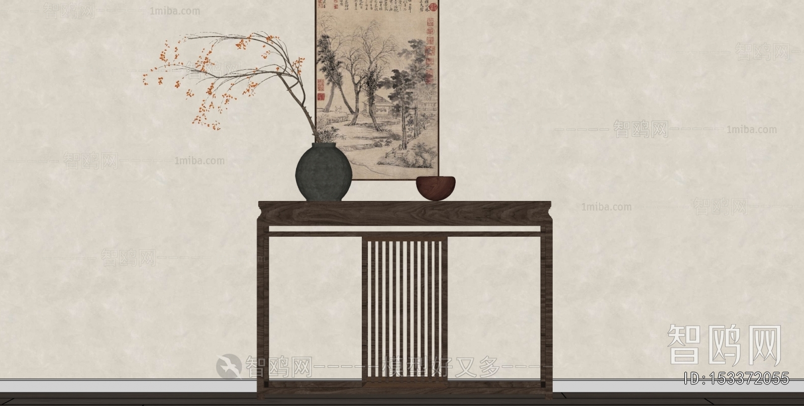 New Chinese Style Console