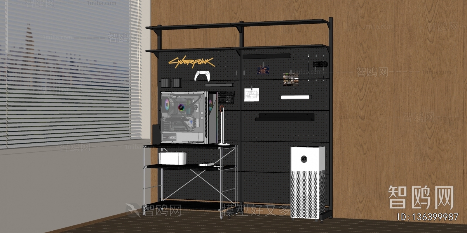 Modern Wall Decoration