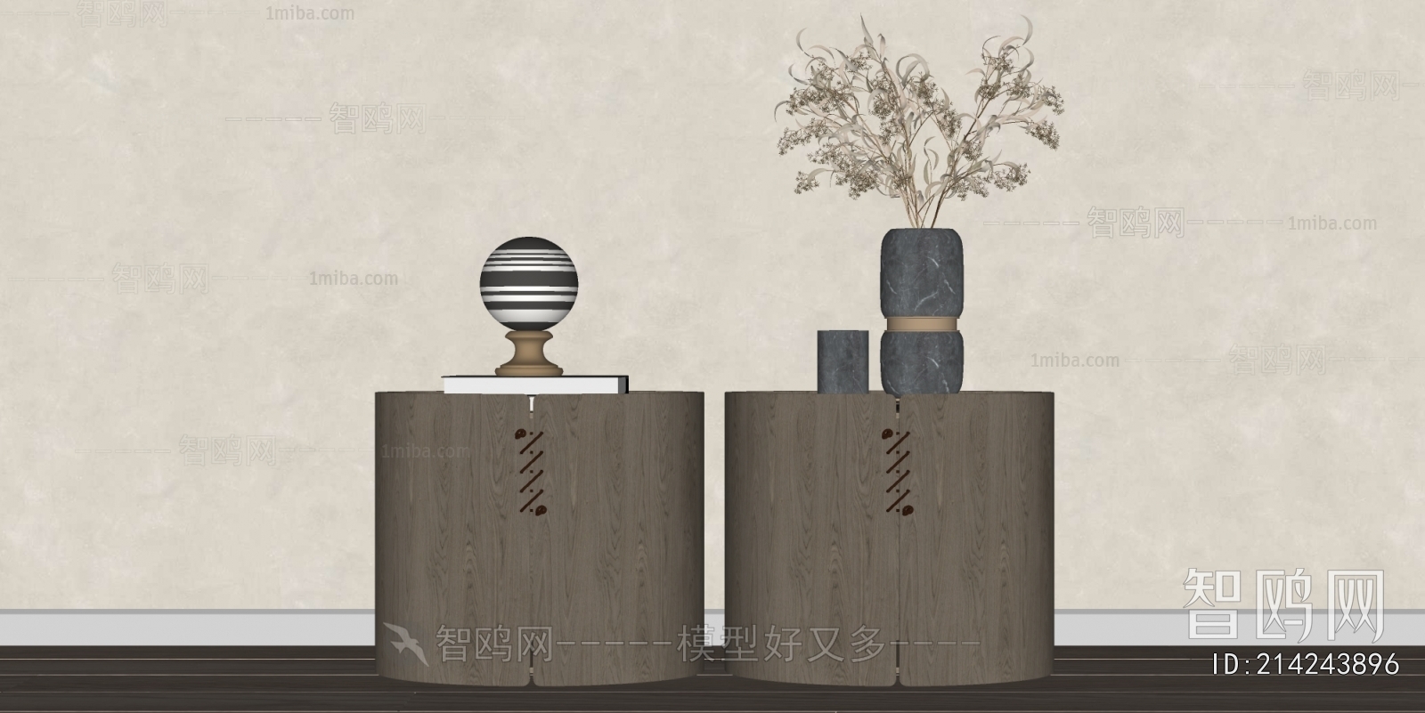 Modern Bedside Cupboard