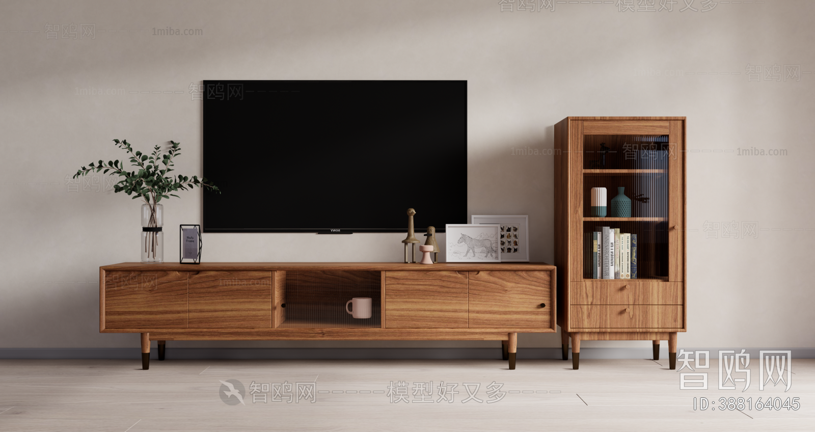 Modern TV Cabinet