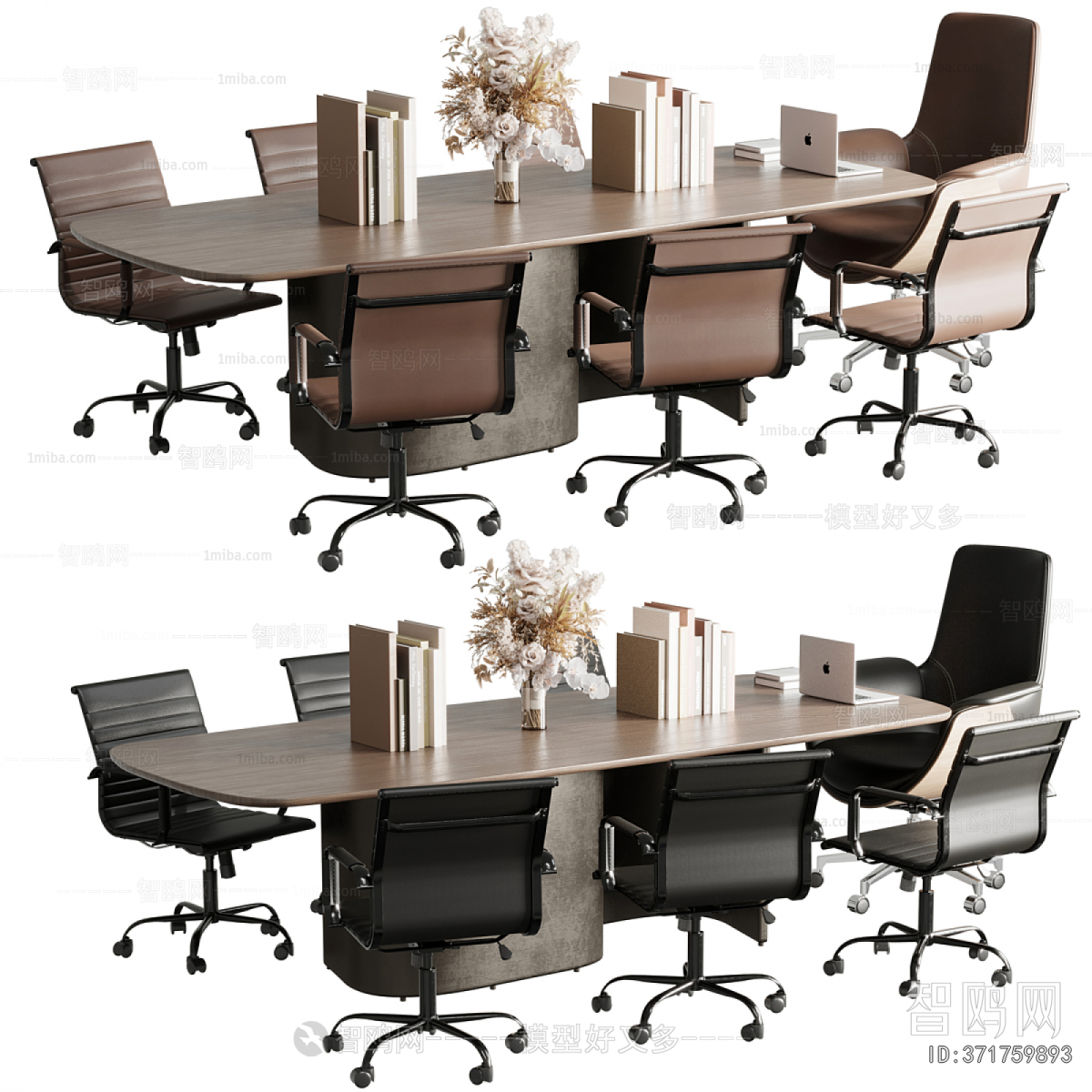 Modern Conference Table