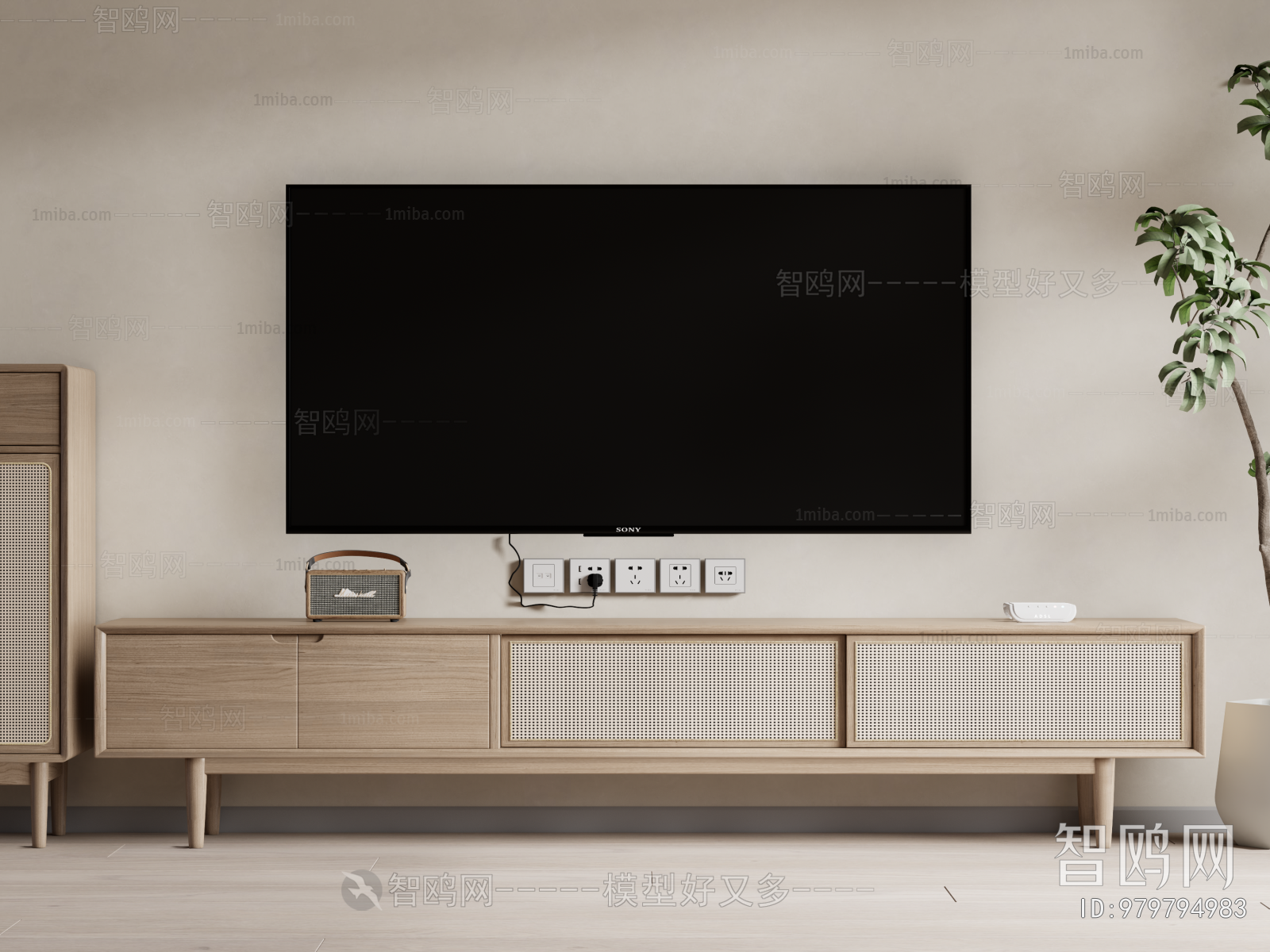 Modern TV Cabinet