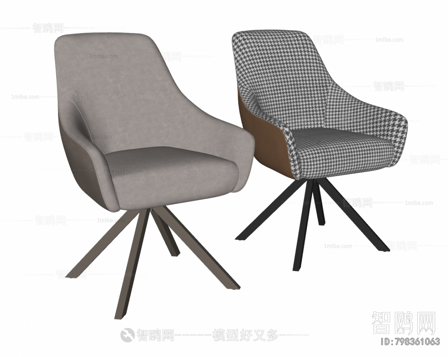 Modern Lounge Chair