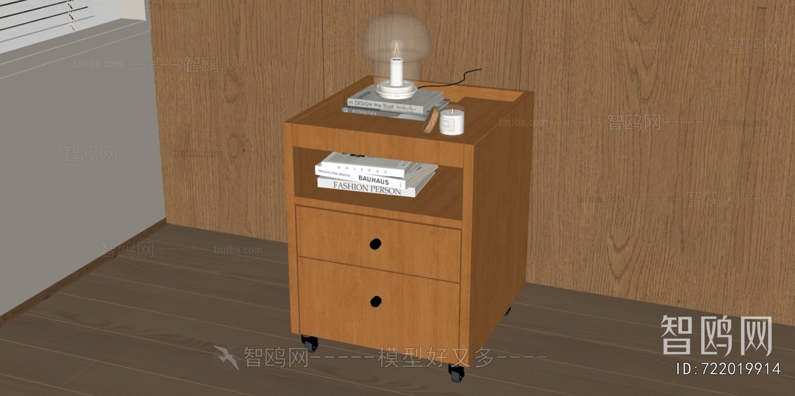 Modern Bedside Cupboard