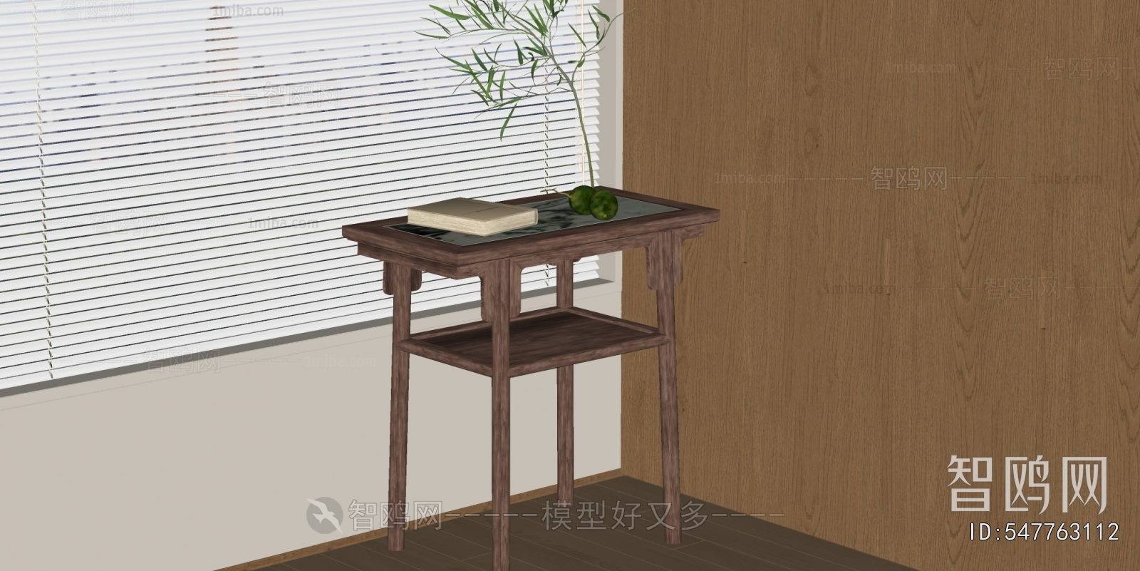 New Chinese Style Console