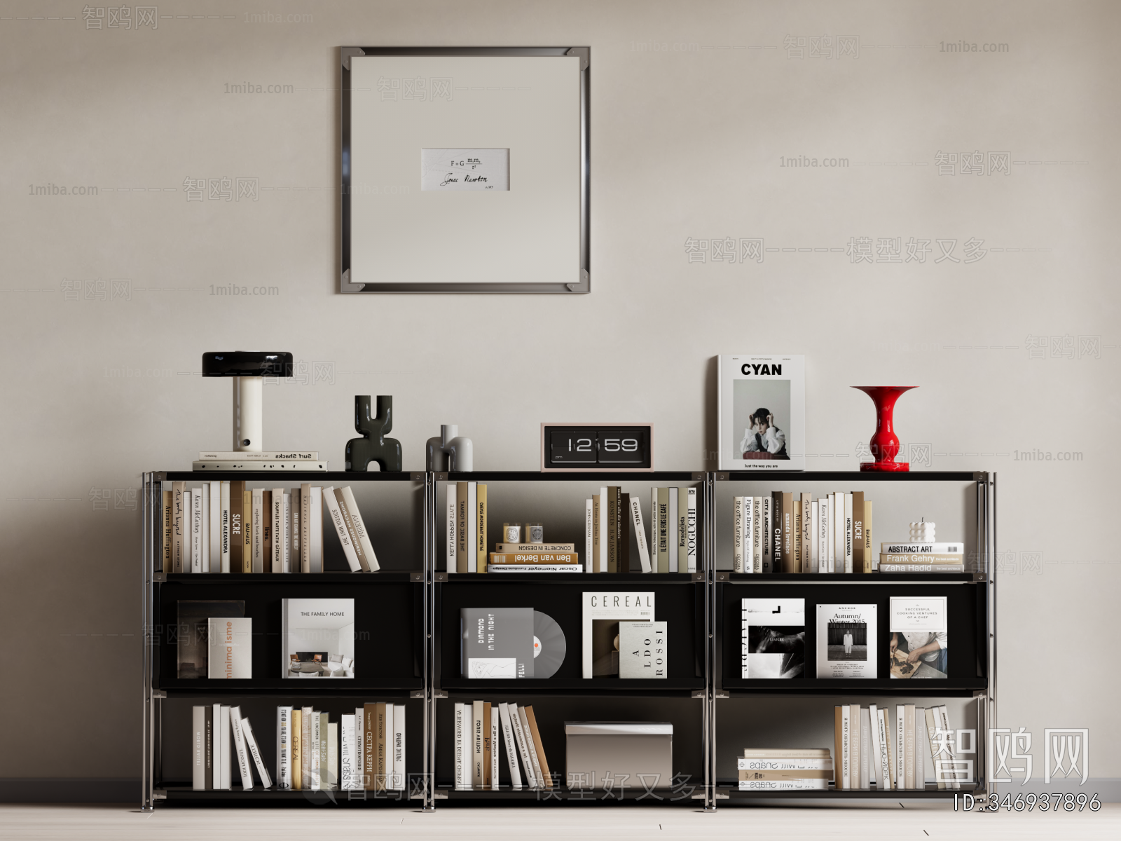 Modern Bookshelf