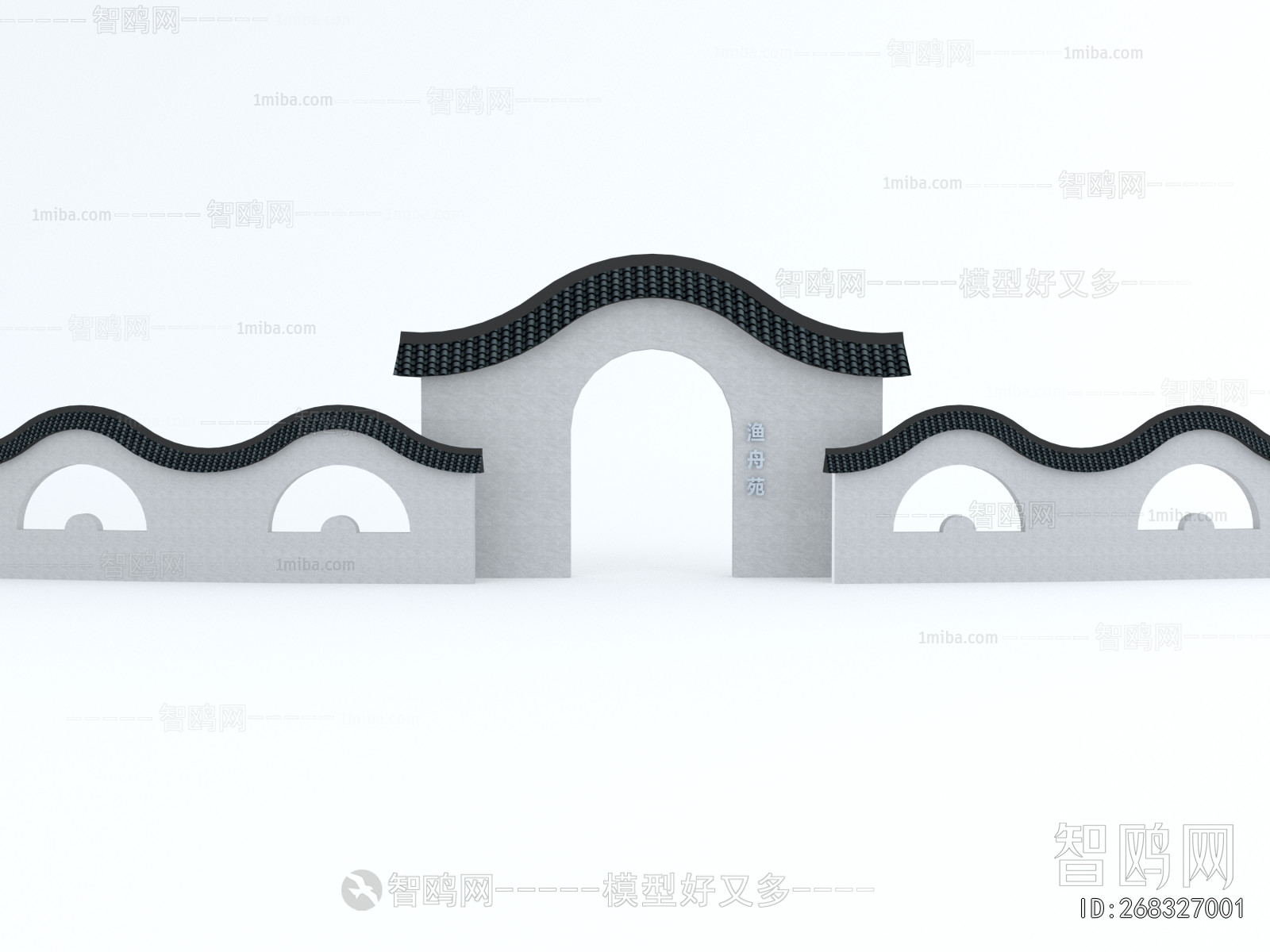 New Chinese Style Gate