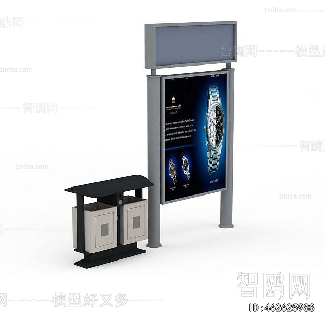 Modern Guide Board/bulletin Board