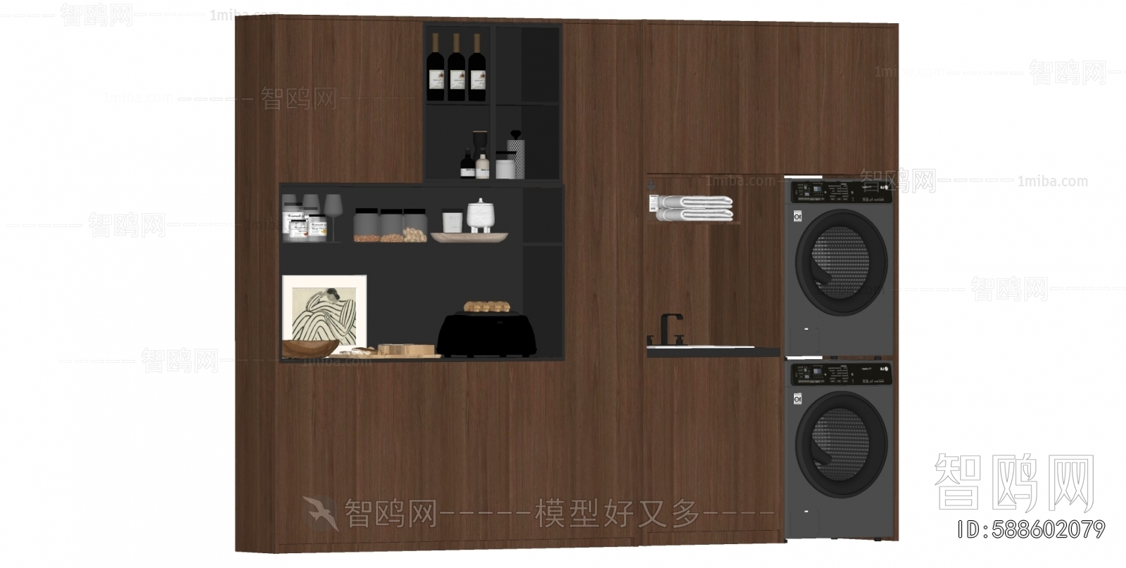 Modern Laundry Cabinet