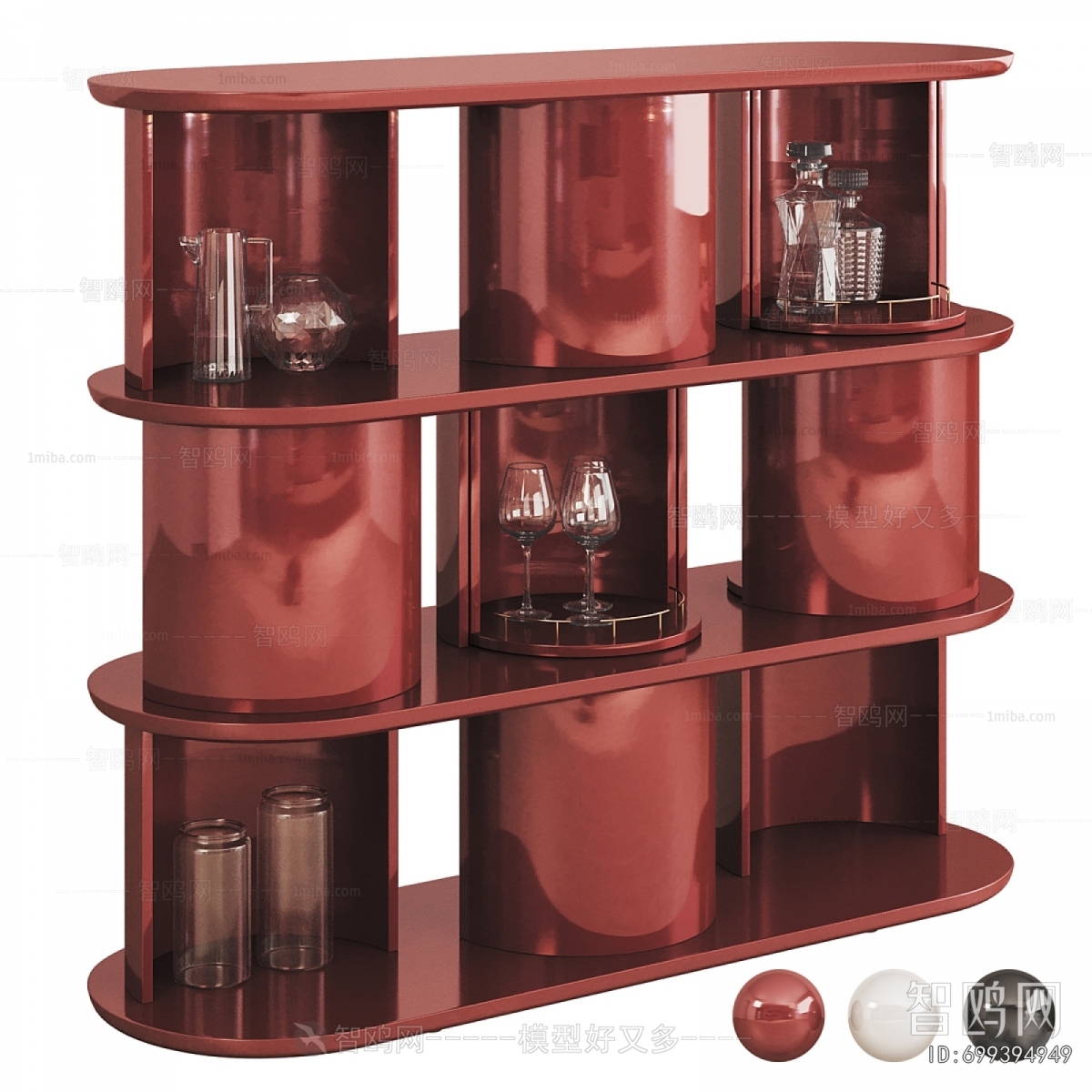 Modern Wine Cabinet