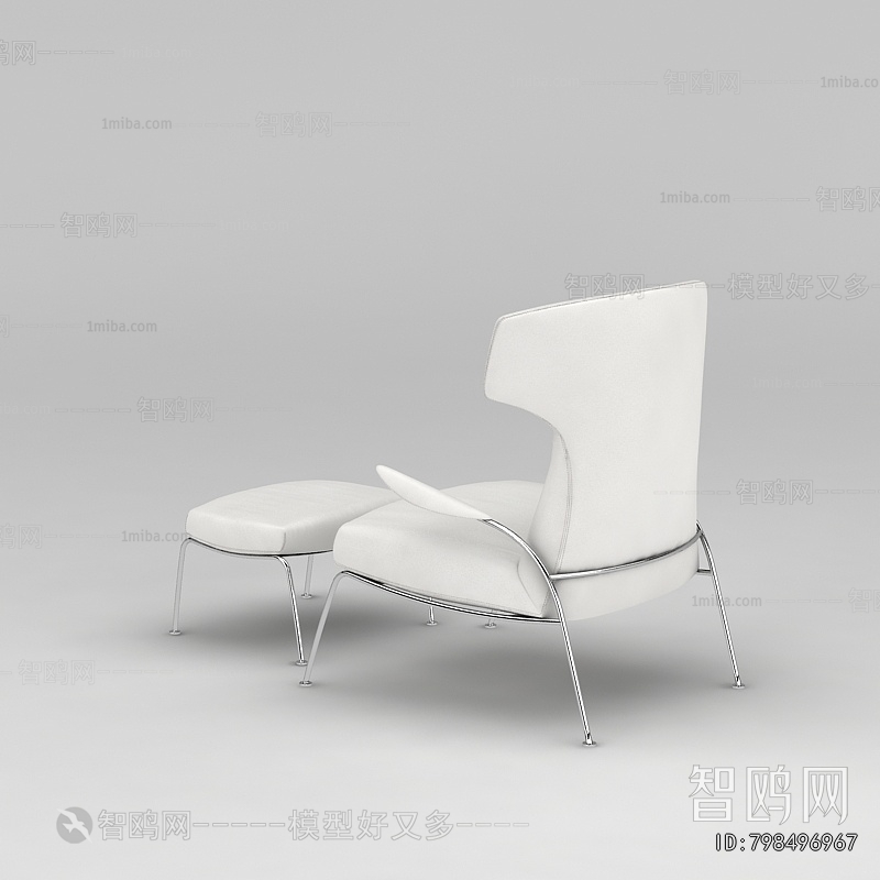 Modern Lounge Chair