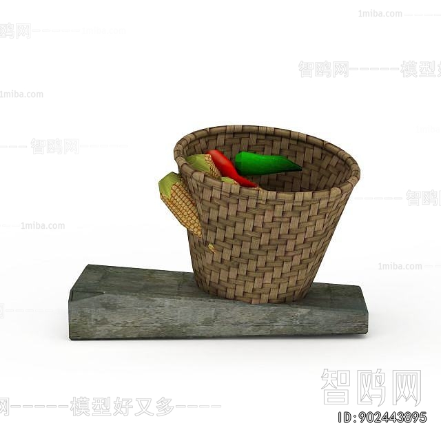 Modern Storage Basket