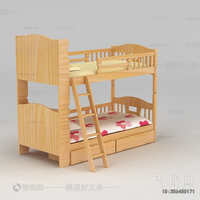 Modern Bunk Bed