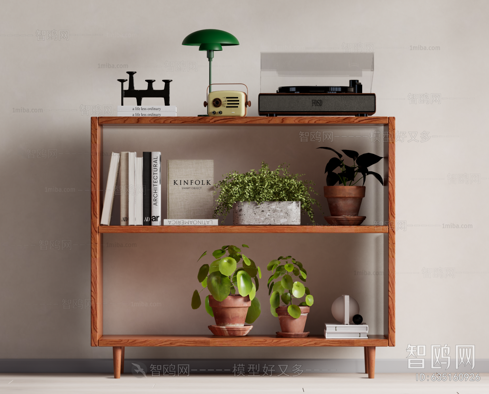 Modern Shelving