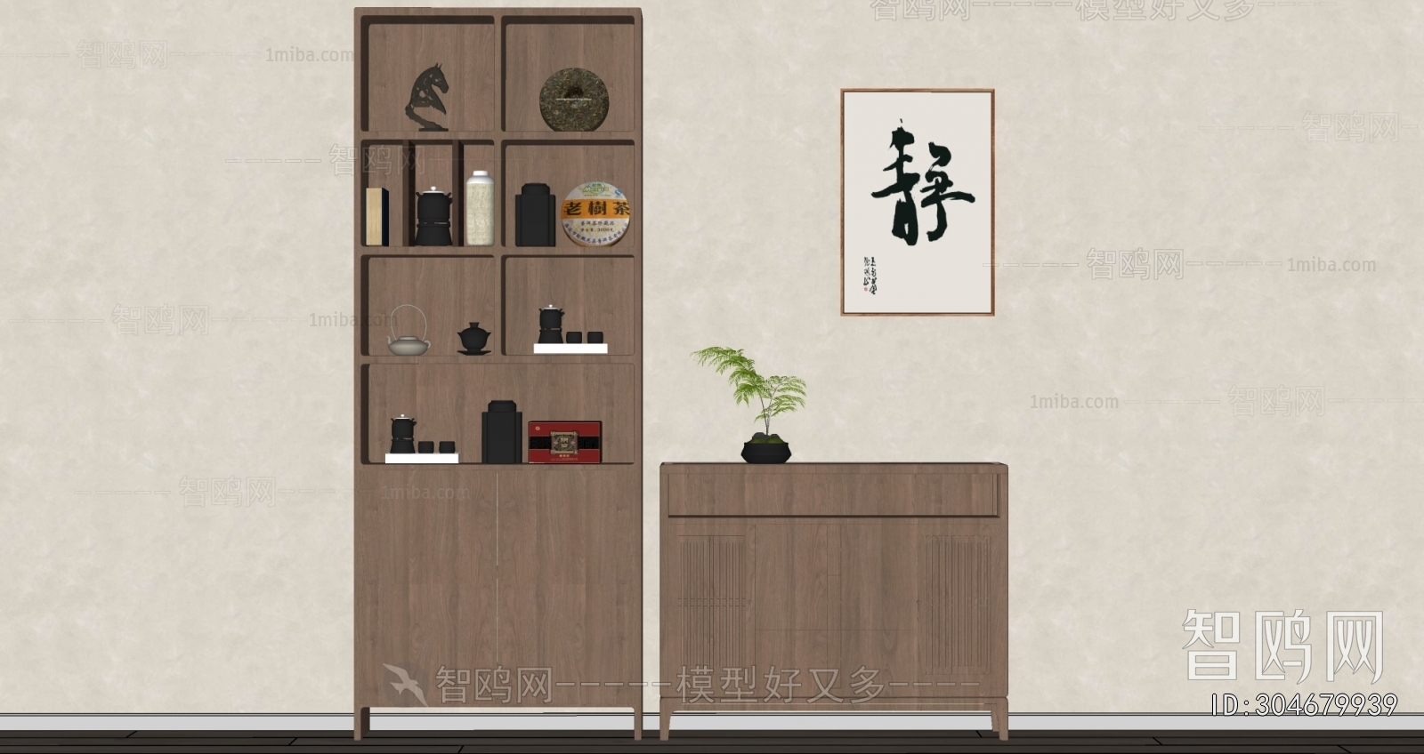 New Chinese Style Decorative Cabinet