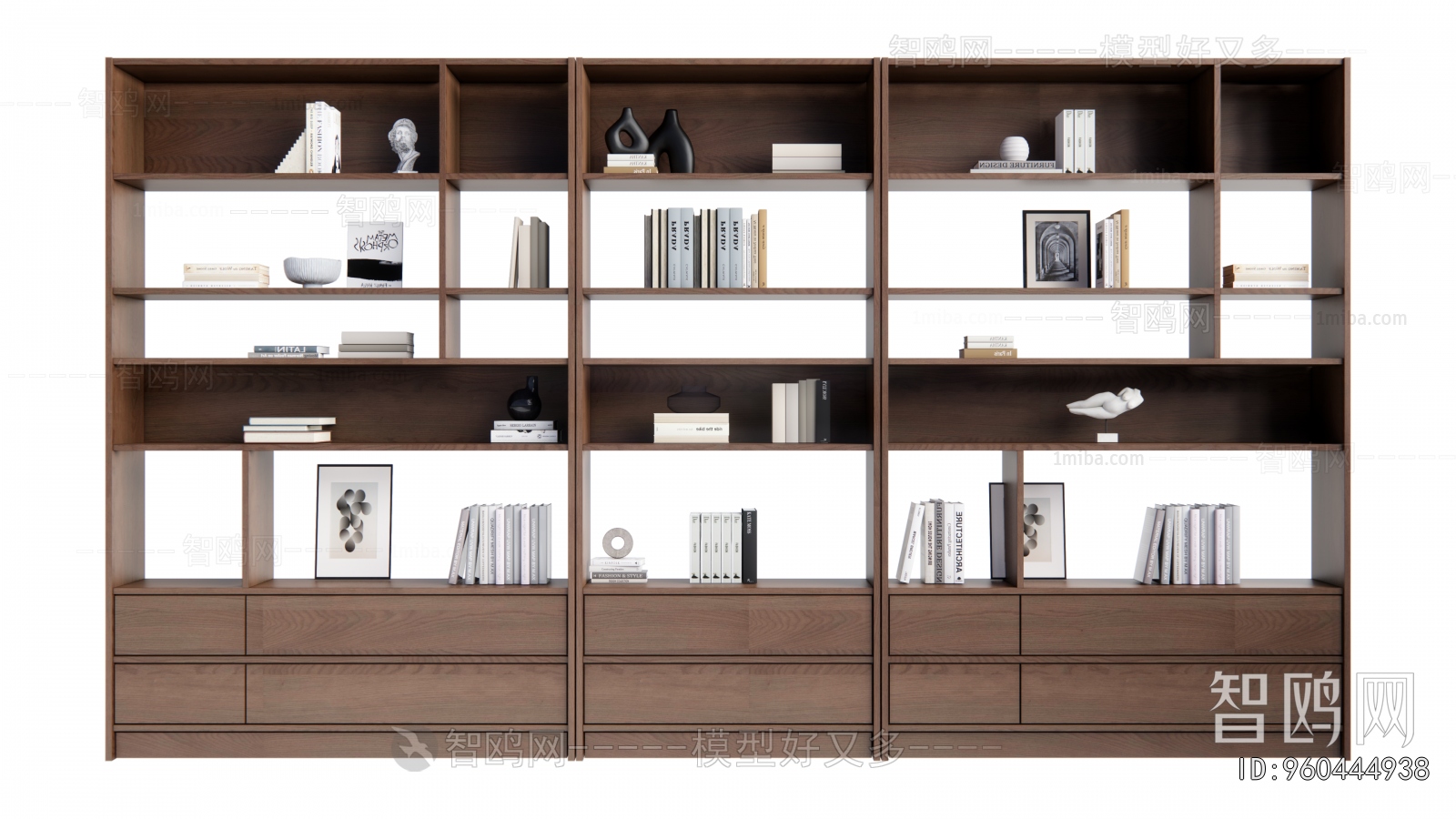 Modern Bookcase