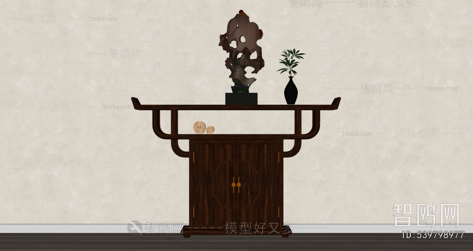 New Chinese Style Console