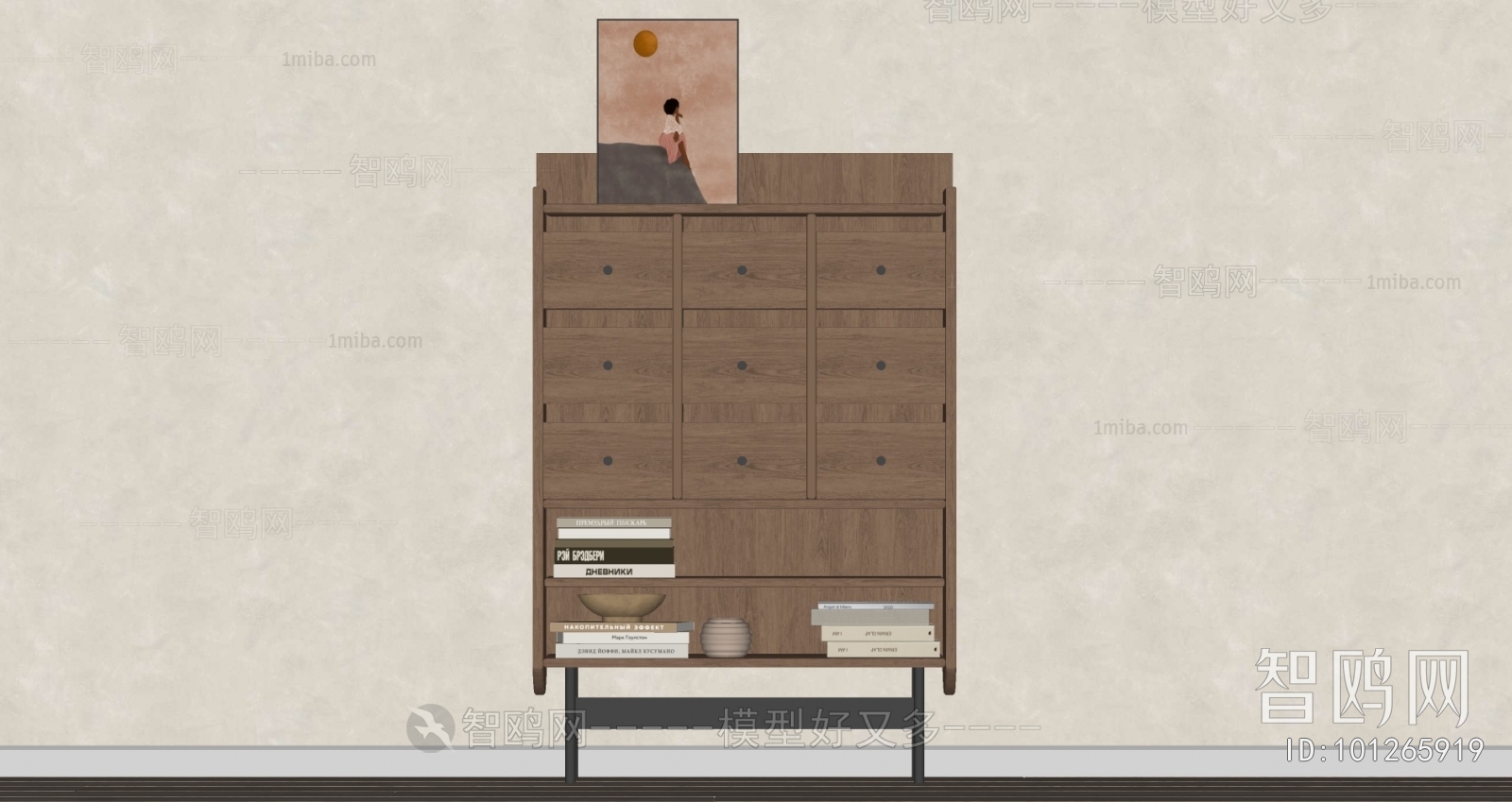 Modern Decorative Cabinet