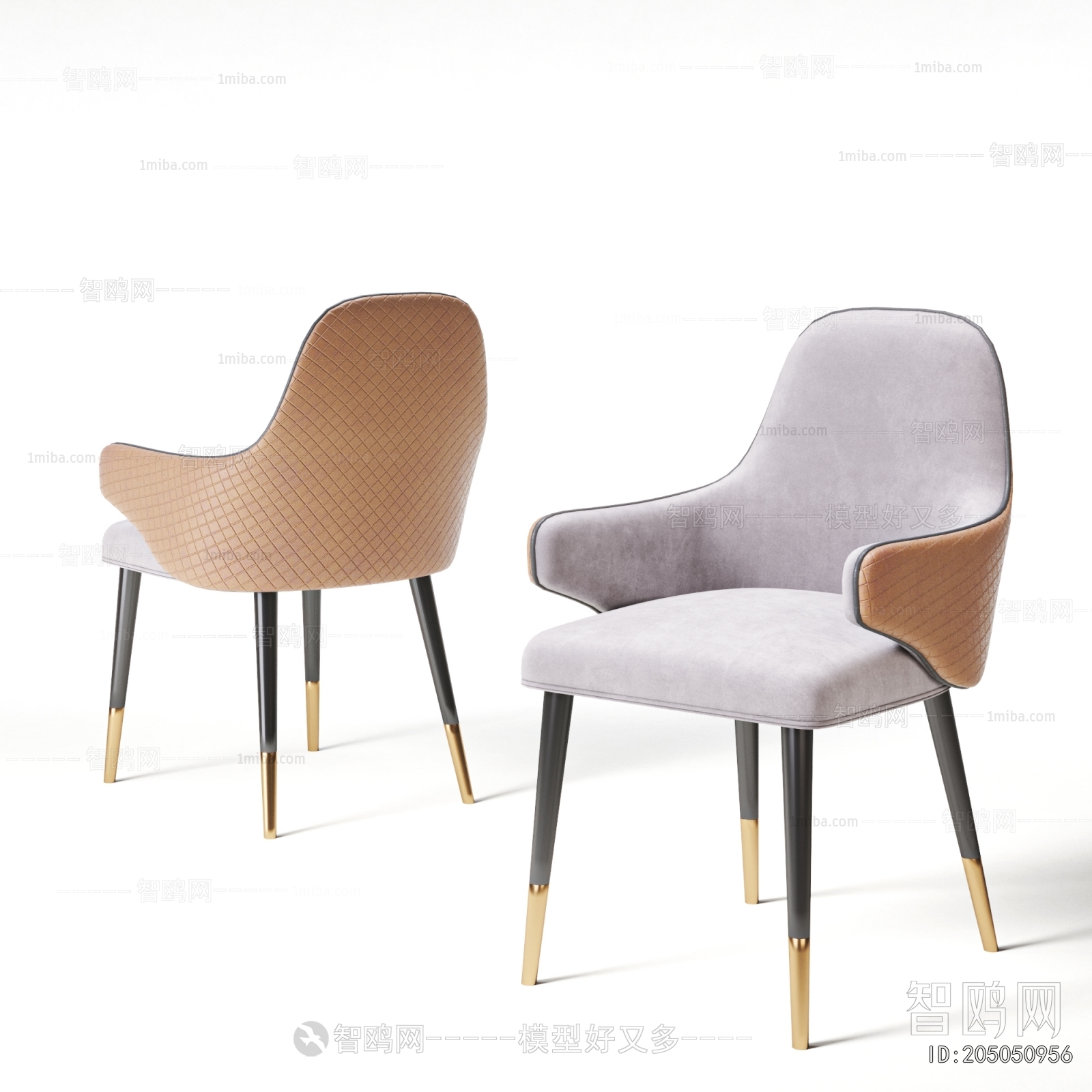 Modern Dining Chair