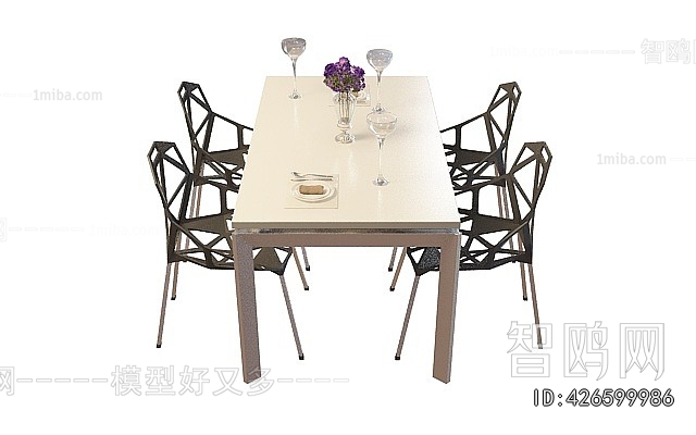 French Style Dining Table And Chairs