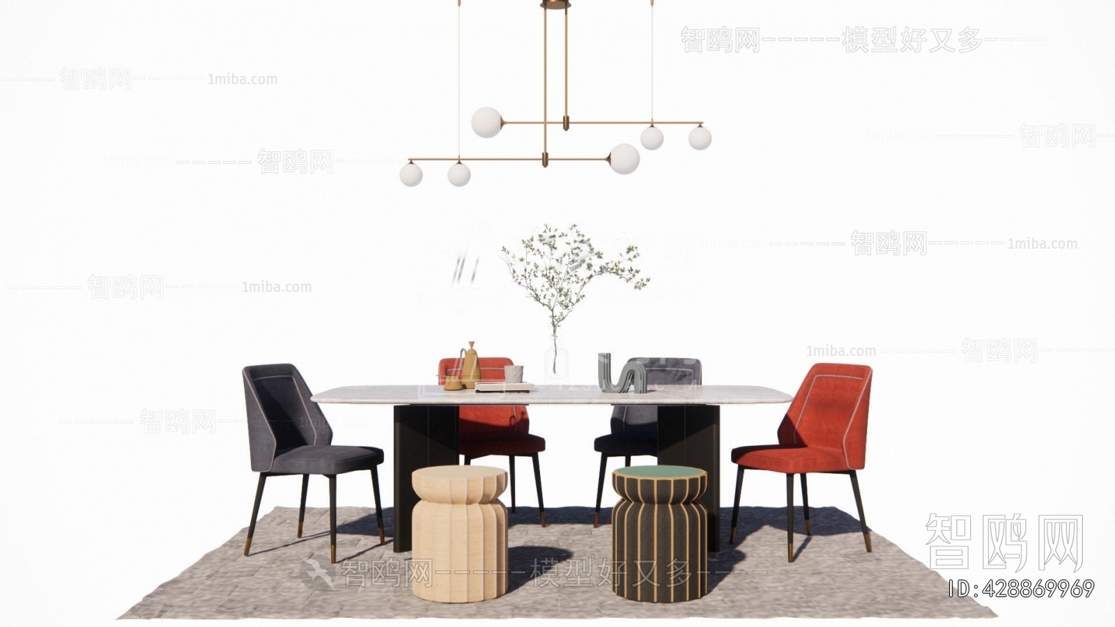 Modern Dining Table And Chairs