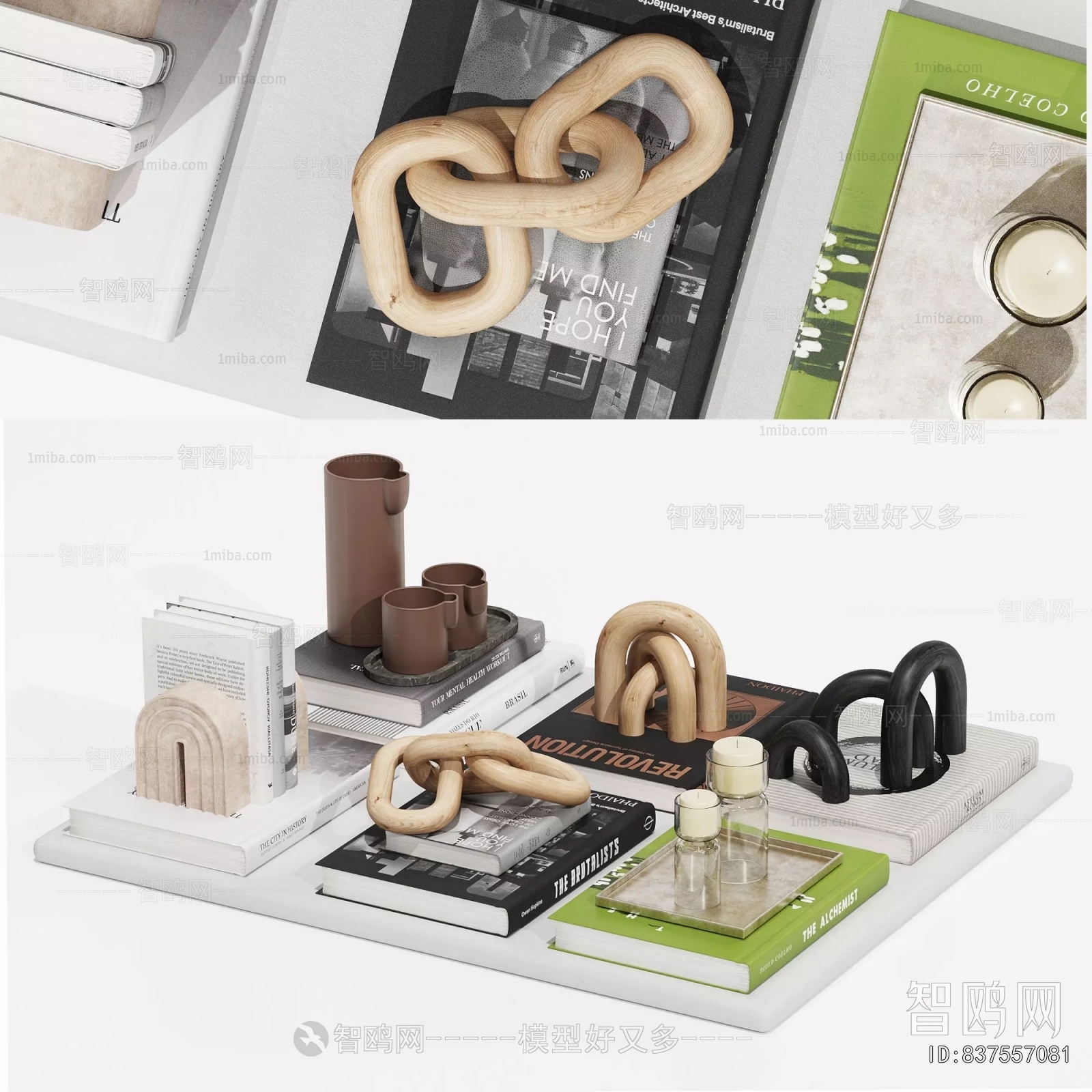 Modern Decorative Set