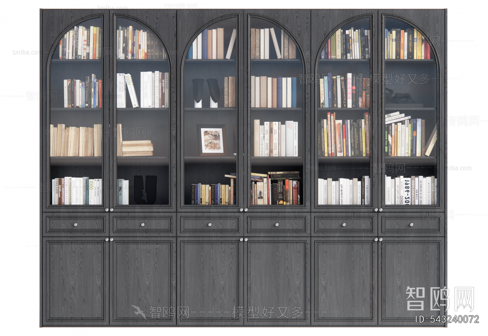 Modern Bookcase
